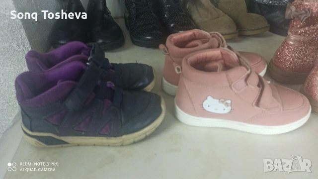 обувки-27,28,29-ти номер , снимка 7 - Детски маратонки - 53105319