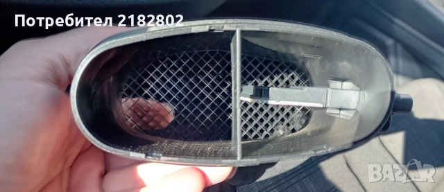 Оригинален Дебитумер Мерцедес Е класа W 213 , снимка 2 - Автомобили и джипове - 52826981