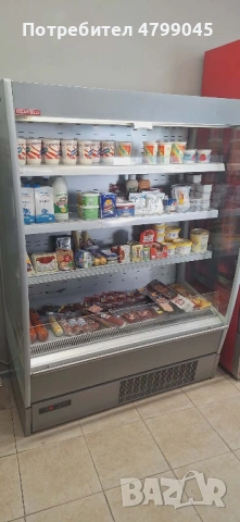 Хладилна витрина