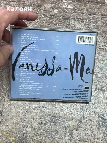 CD диск Vanessa Mae / Gratest hits 1998, снимка 2 - CD дискове - 51350403