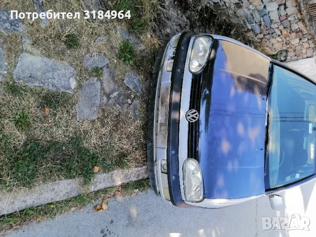 Двигател за Голф3 2.0 GTI