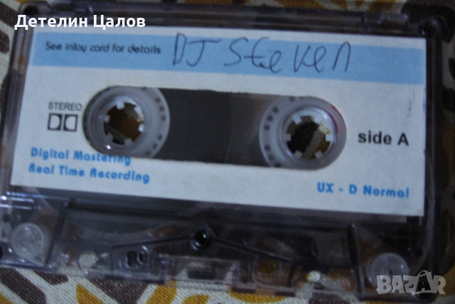 Три аудио касети висококачествени, снимка 5 - Аудио касети - 52924622