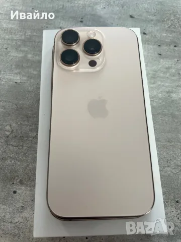 iPhone 16 Pro като Нов, Гаранция