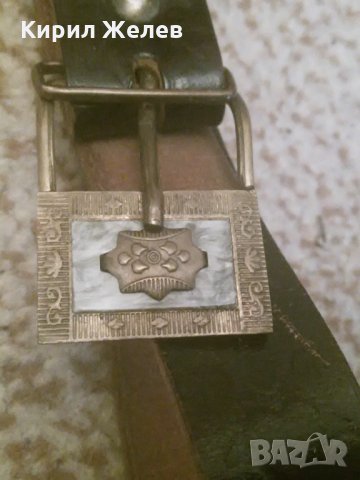 Колан стар 4444