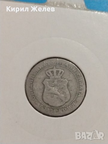 Монета 5 стотинки 1888 година - Съединението прави силата - 17764, снимка 5 - Нумизматика и бонистика - 31062657