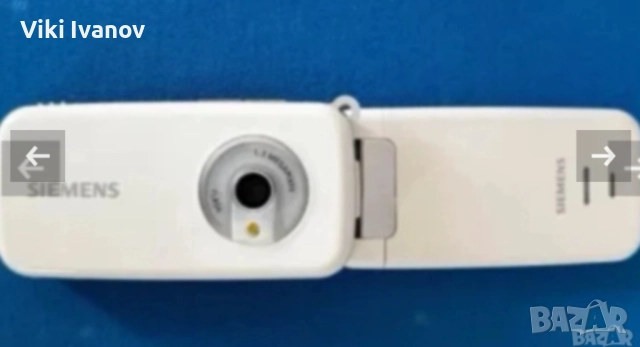 Сименс SF65-КОЛЕКЦИОНЕРСКИ, снимка 3 - Siemens - 52886253