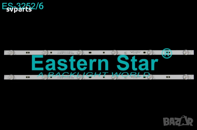 LED ленти за подсветка MS-L2430