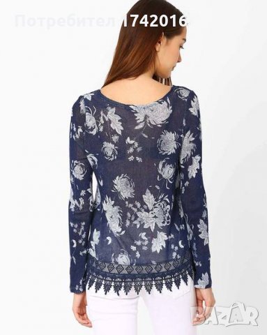 Плетена блуза Tally Weijl, снимка 2 - Блузи с дълъг ръкав и пуловери - 35612903