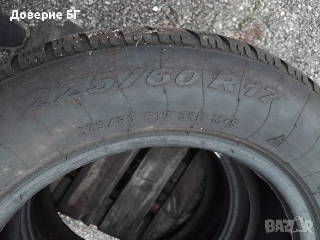 Гуми 225 60 17 Пирели Pirelli 4 броя. Нов внос. Не са нови! , снимка 13 - Гуми и джанти - 52598339