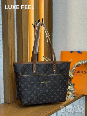 Louis Vuitton ✨ Дамски Чанти 