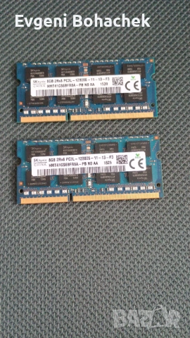 Ram DDR3L Sodimm 16GB (2x8GB)