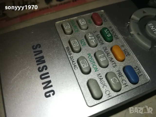 SAMSUNG TV REMOTE CONTROL 2010242005, снимка 7 - Дистанционни - 47654659