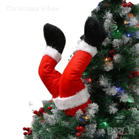 Заклещеният Дядо Коледа – Анимирани крака за вашето коледно дърво, снимка 3 - Декорация за дома - 52091742