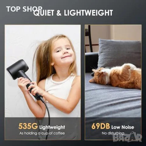 Нов лек Професионален Сешоар с Йонна Защита и Стилен Дизайн GLAM, снимка 6 - Сешоари - 49321369