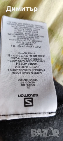 Salomon, снимка 5 - Тениски - 50897222