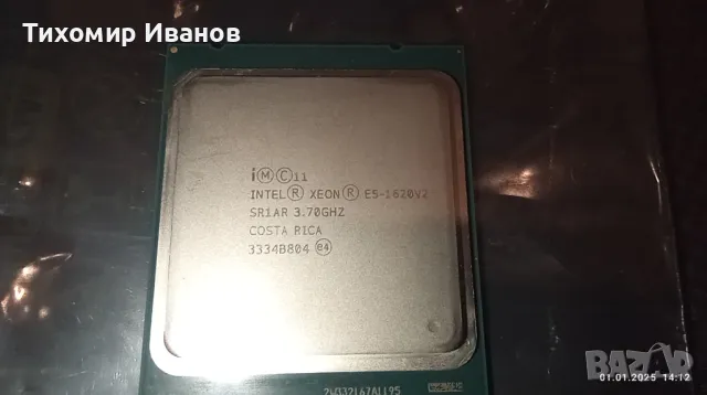 Intel Xeon E5-1620V2, снимка 2 - Процесори - 48509903