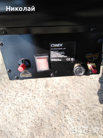Газов калорифер Cimex 15kw , снимка 2 - Други машини и части - 44611319