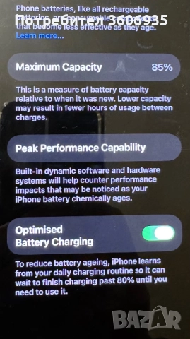 iPhone 14 Pro Max 128GB с кутия, AirPods 2, кабели и др. , снимка 10 - Apple iPhone - 52532012