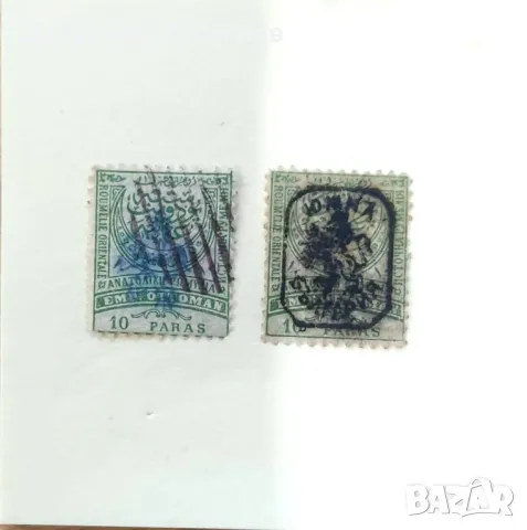 Източна Румелия   К.2