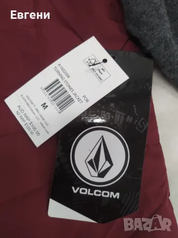 Ново яке Volcom,М размер , снимка 5 - Якета - 48353681