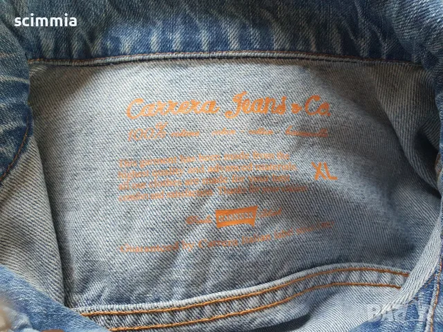 Винтидж дънково яке Carrera Jeans & Co. XL 100% памук синьо яке, снимка 13 - Якета - 55798158