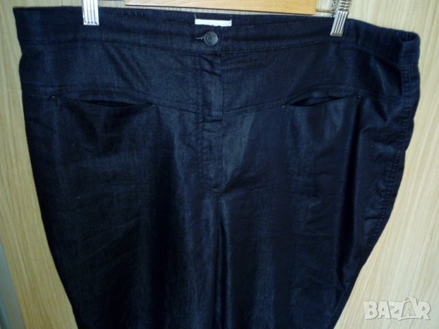 Макси панталон с апликация, снимка 3 - Панталони - 34181486