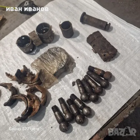 Части Трактор, снимка 12 - Селскостопанска техника - 47484864