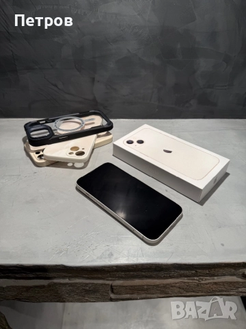 КАТО НОВ Iphone 13  White 128 GB + подаръци, снимка 5 - Apple iPhone - 52664994