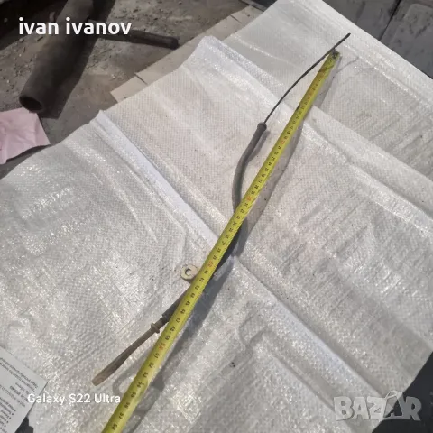 Щека Форт, снимка 2 - Части - 49238695