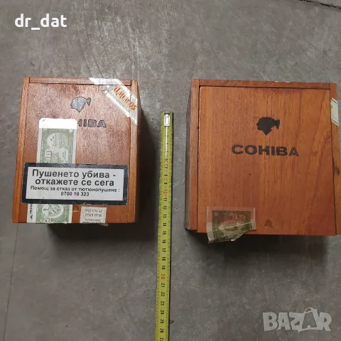 Кутии от хавански пури Cohiba , снимка 7 - Други ценни предмети - 40697354