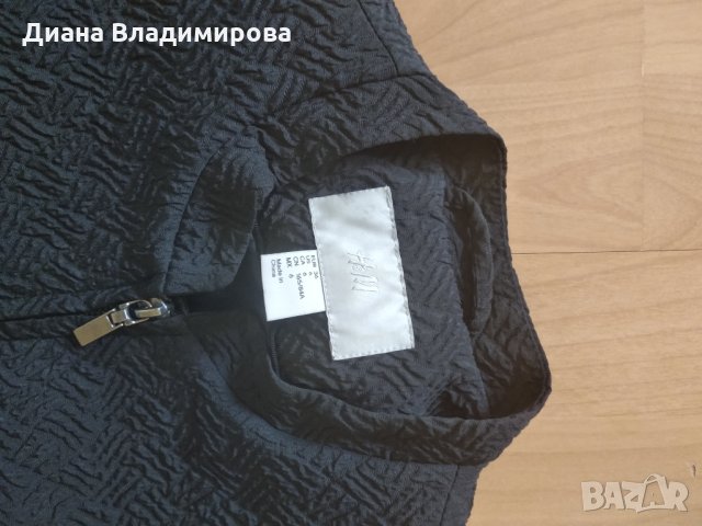 H&M дамско бомбър  яке, снимка 2 - Якета - 33750976