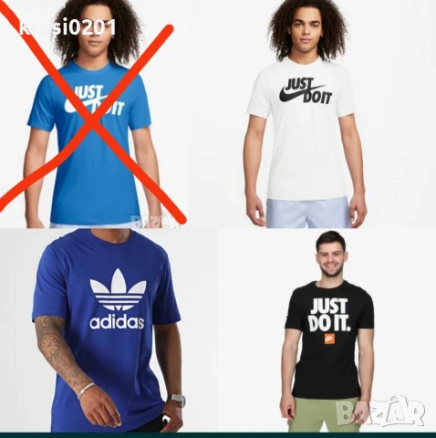 Оригинални тениски на Nike и Adidas! S< M< L< XXL, снимка 1