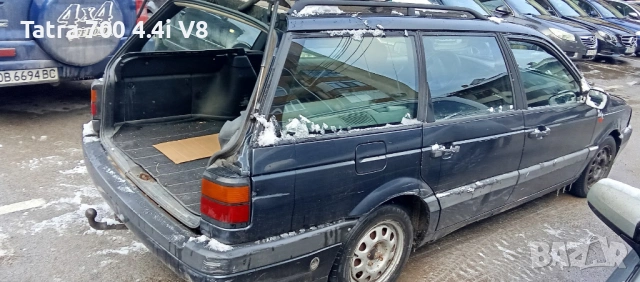 Заменям:Автомобили,Бус,Ван,SUV 4х4,Ретро МПС  за ATV,Мотори,Скутери,Ремаркета,Каравани  , снимка 6 - Мотоциклети и мототехника - 52946256