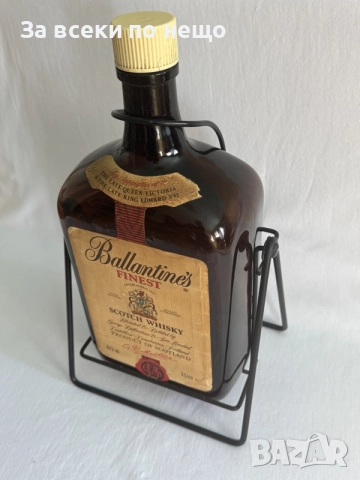 Люлка, празна бутилка от уиски Ballantines , 3L, снимка 2 - Буркани, бутилки и капачки - 55788944