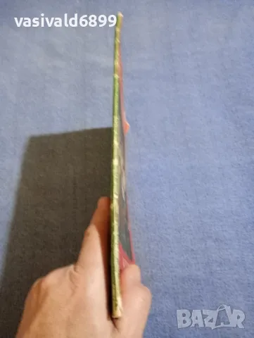 Йон Крянга - Козата с трите козлета , снимка 2 - Детски книжки - 48466375