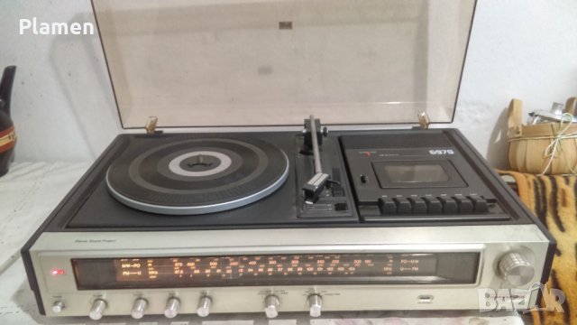 Комбайн Horniphon, снимка 1