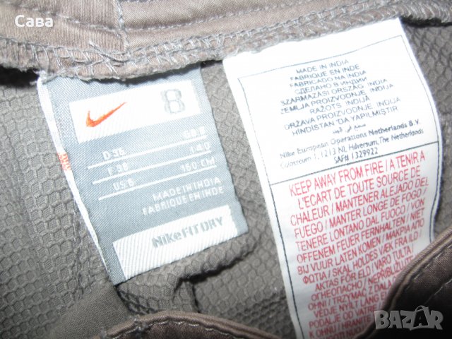 Спортни долнища NIKE   дамски,М-Л-ХЛ, снимка 7 - Спортни екипи - 34398169