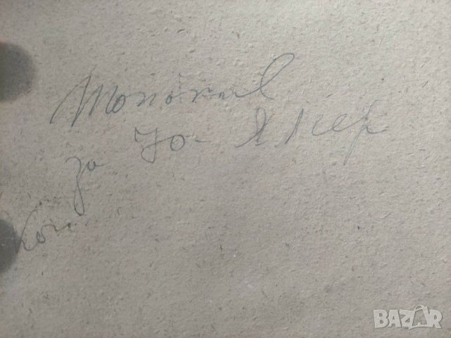 Продавам стара рисунка, снимка 2 - Други ценни предмети - 31800296