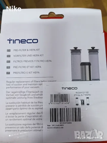 Комплект резервни филтри за прахосмукачки Tineco Pure One S12, снимка 2 - Прахосмукачки - 55970340