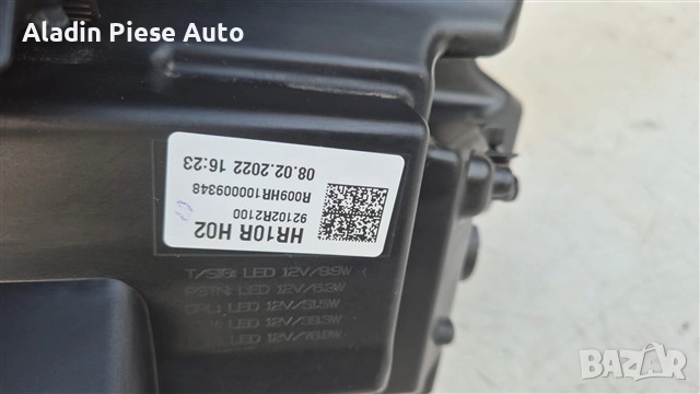 Десен фар Full LED Kia Sportage 5 NQ5 GT-Line година 2022 2023 2024 2025 код 92102R2100 , снимка 6 - Аксесоари и консумативи - 52452465