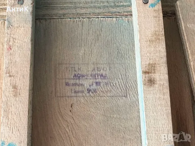 Соц Дървен Камион ТПК Извор Асеновград, снимка 14 - Колекции - 49295880