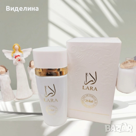 Елегантен дамски парфюм Lara White EDP, снимка 2 - Дамски парфюми - 51766633