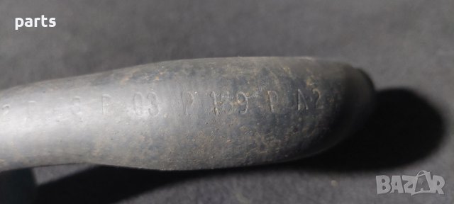 Воден Маркуч със Бърза Връзка N, снимка 4 - Части - 38343648