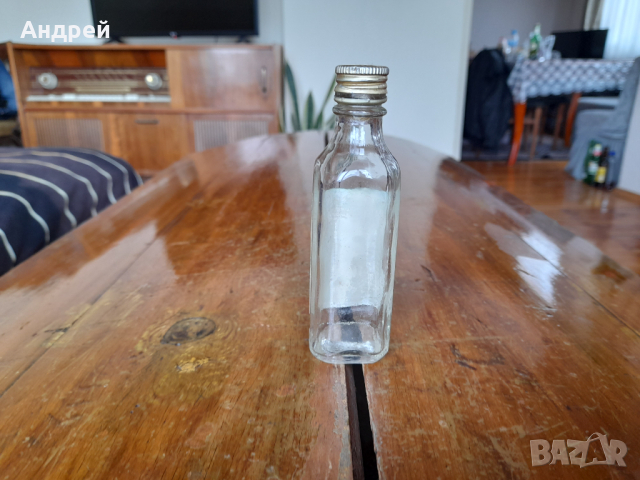 Стара бутилка от Малиново бренди, снимка 4 - Други ценни предмети - 36498736