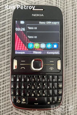 Телефон Nokia Asha 302