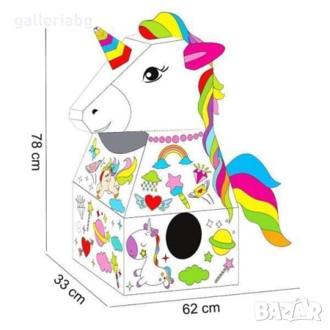 Направи си сам: костюм Косплей от картон - 2 модела (Cosplay), снимка 2 - Рисуване и оцветяване - 39792733