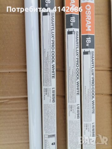 Луминисцентни тръби 18W, снимка 6 - Други - 53112087