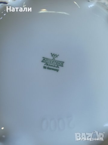 сервиз немски за кафе Winterling 319, снимка 5 - Сервизи - 40520018