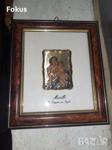 Релефна сребърна картина със сертификат, снимка 1 - Антикварни и старинни предмети - 42192832