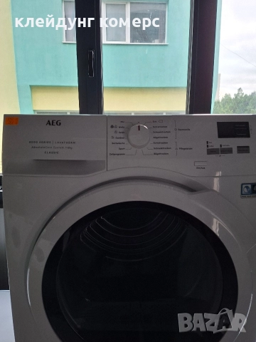 Сушилня с термопомпа AEG SERIES 8000 8кг. А+++, снимка 2 - Сушилни - 52615614